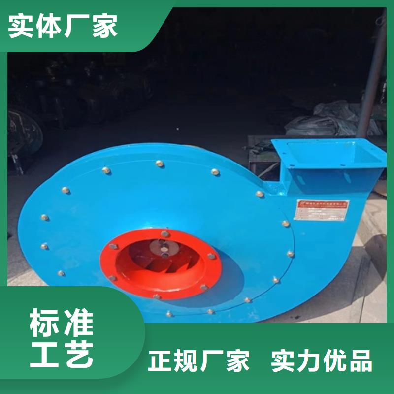 離心風(fēng)機(jī)_軸流風(fēng)機(jī)廠家專注品質(zhì)