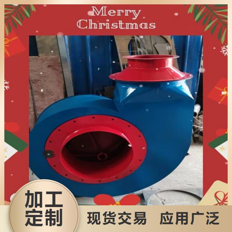 离心风机轴流风机敢与同行比服务