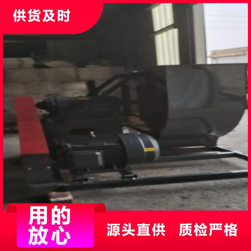 11-62A型多翼式低噪声离心风机制造厂家