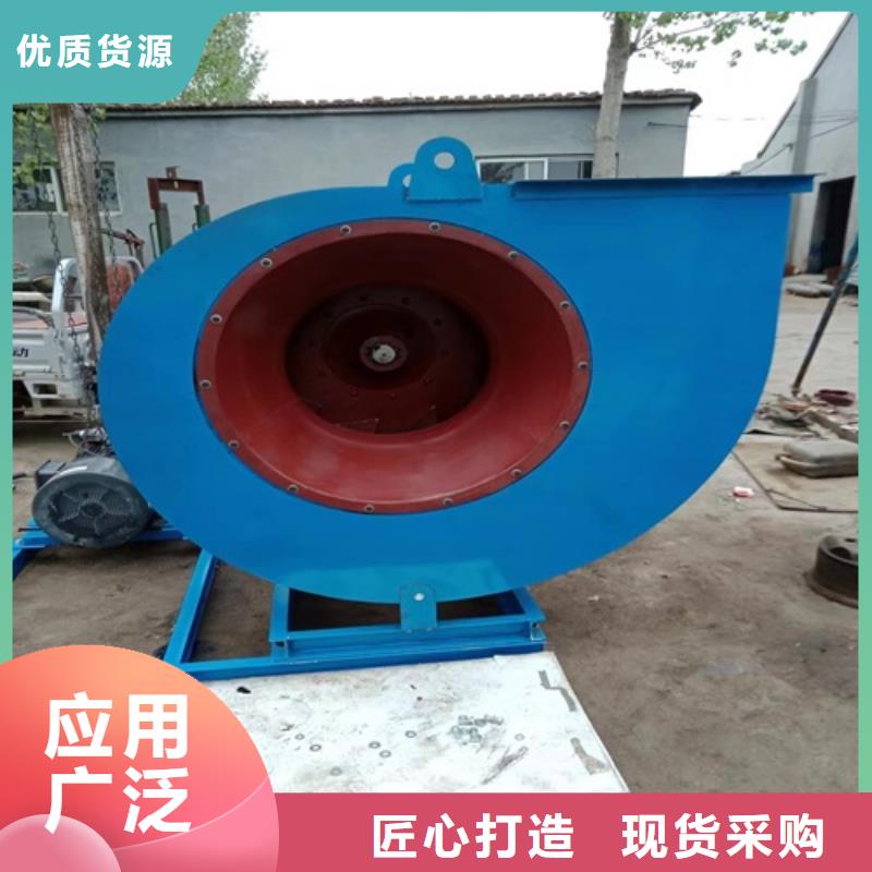 离心风机-斜流风机好产品价格低