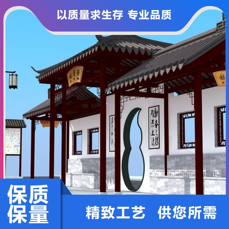 路邊公交站臺免費咨詢