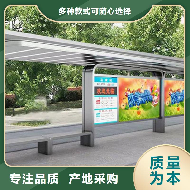 仿古候車廳定制品質(zhì)保證