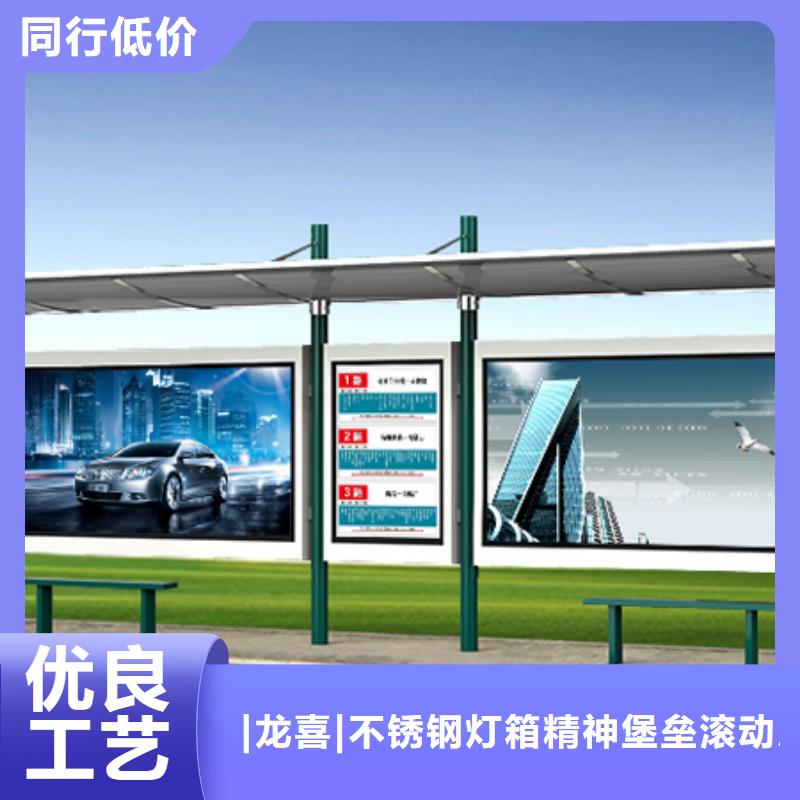候车亭灯箱零售