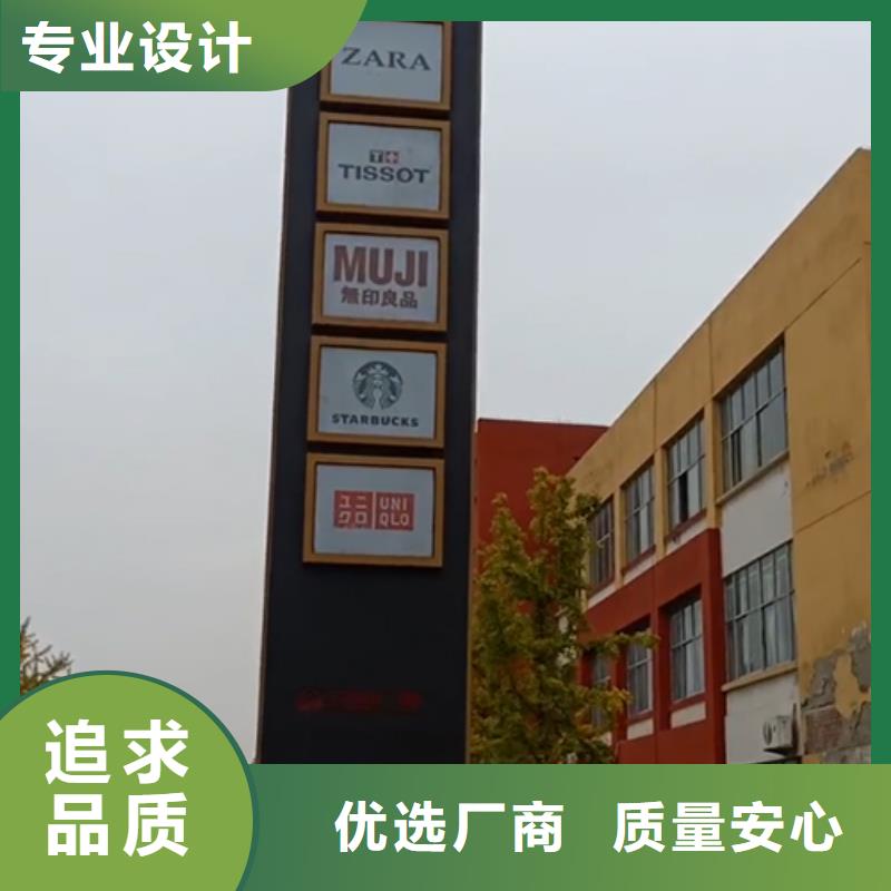 东方市小区住宅精神堡垒全国发货