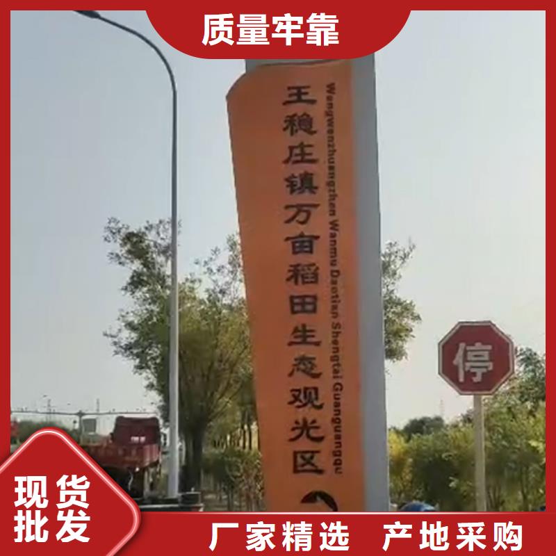 社區精神堡壘實體廠家