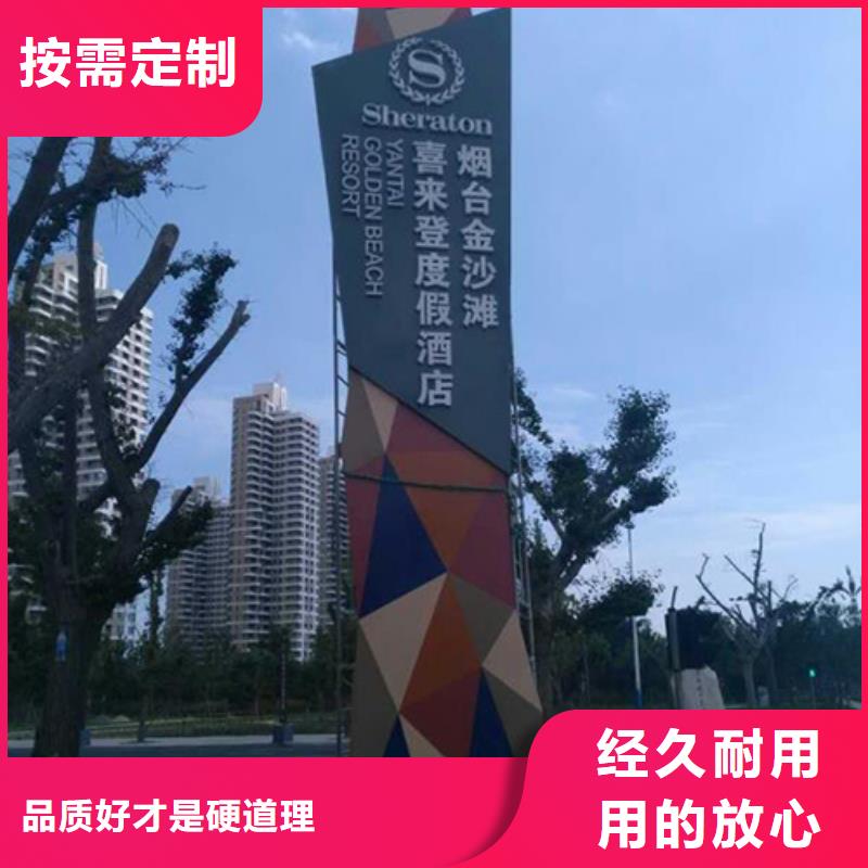 商場雕塑精神堡壘解決方案