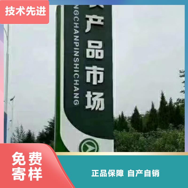 不銹鋼精神堡壘實力廠家