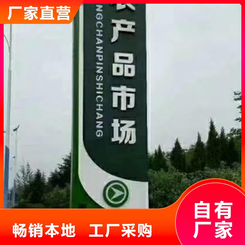 落地式精神堡壘產品介紹