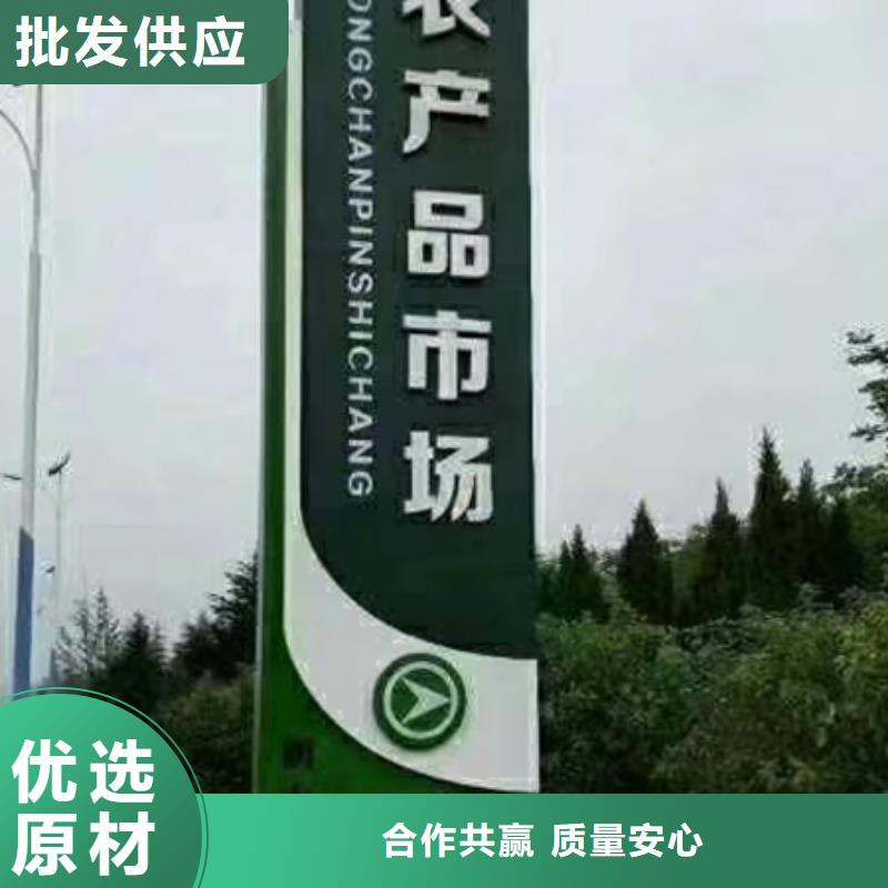 精神堡壘廠家制造廠家