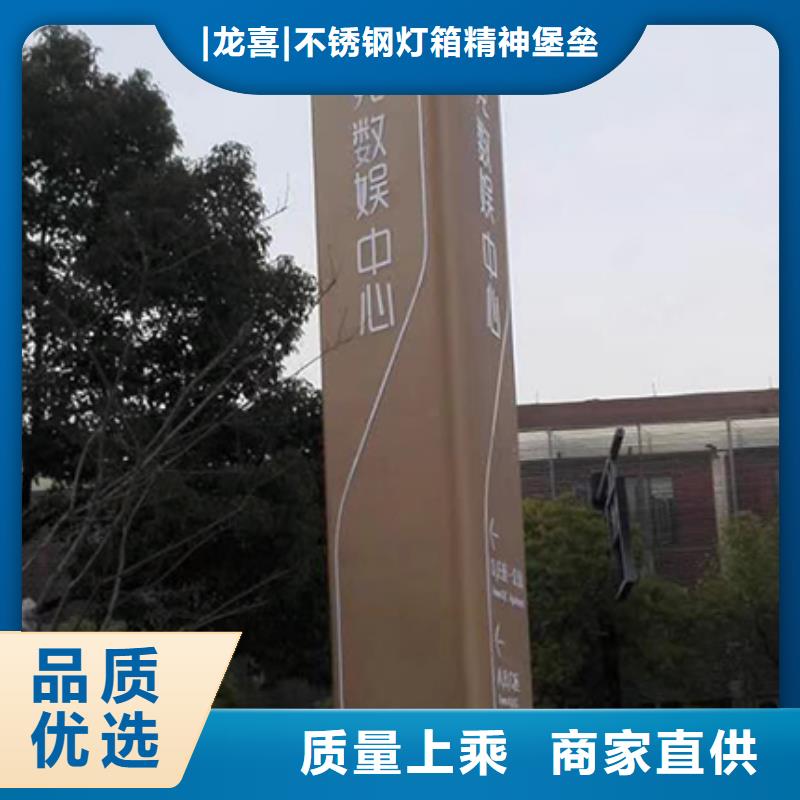 精神堡壘廠家歡迎電詢