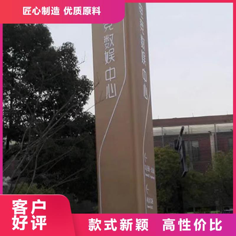 小区精神堡垒性价比高