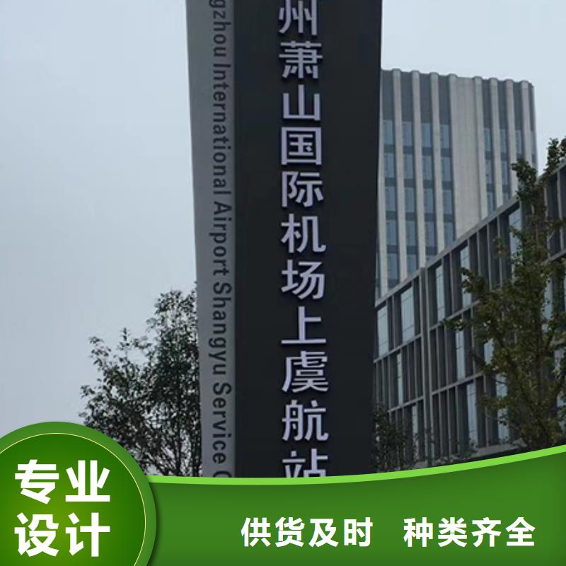 不銹鋼精神堡壘實力廠家