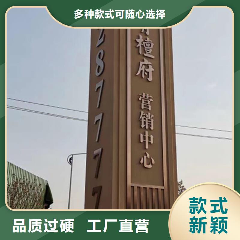 商場(chǎng)精神堡壘雕塑本地廠家