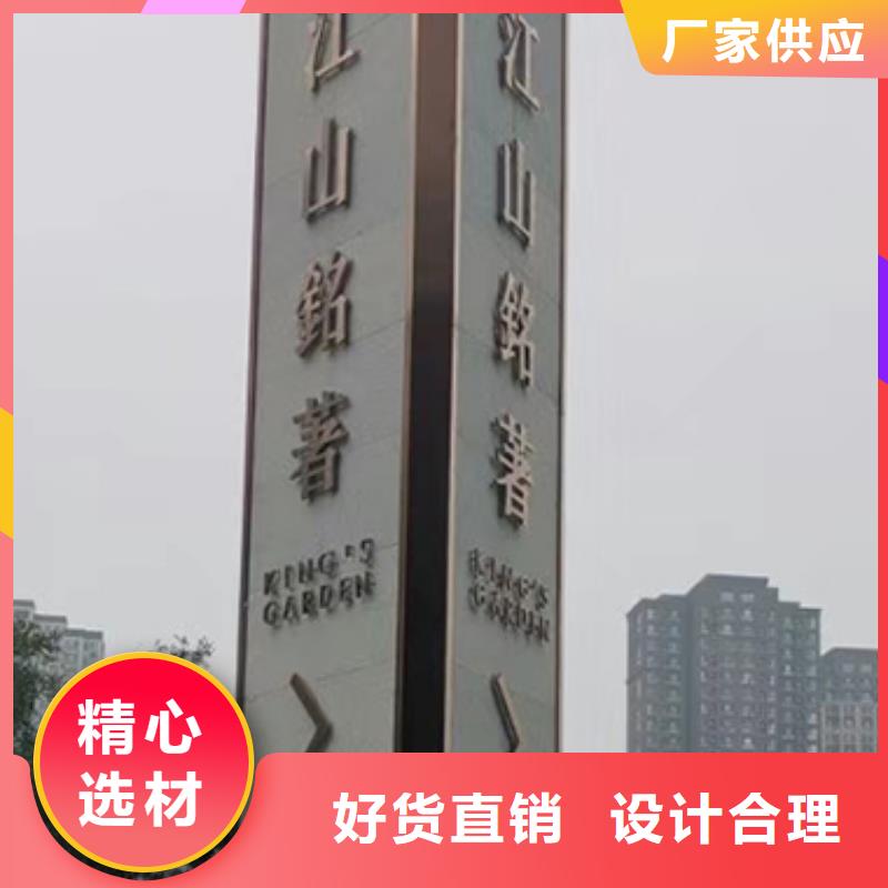 企业雕塑精神堡垒售后无忧