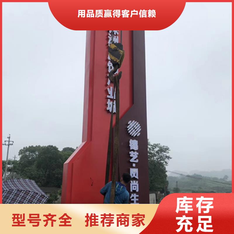 精神堡垒图片生产基地