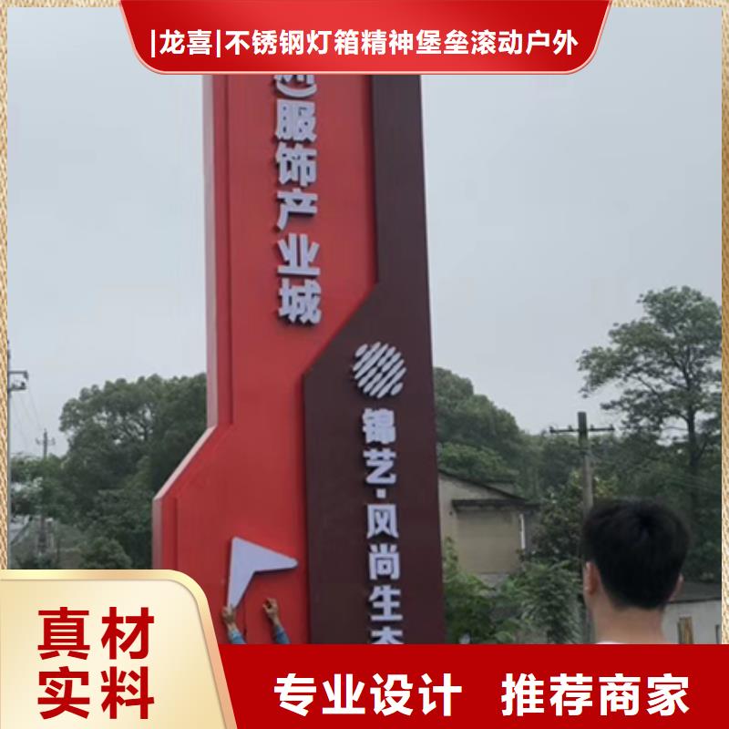 旅游景區(qū)雕塑精神堡壘性價比高