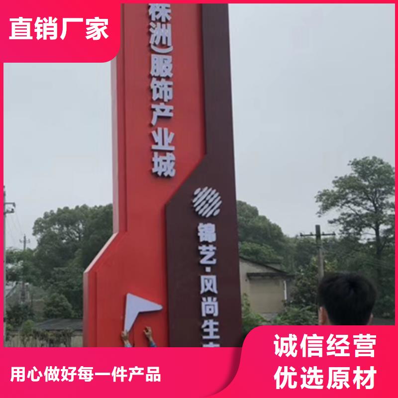 精神堡壘廠家在線報(bào)價(jià)