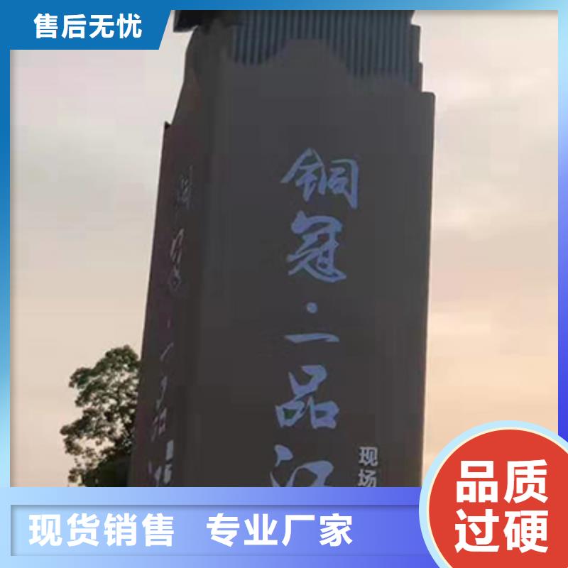 小區住宅精神堡壘實力老廠