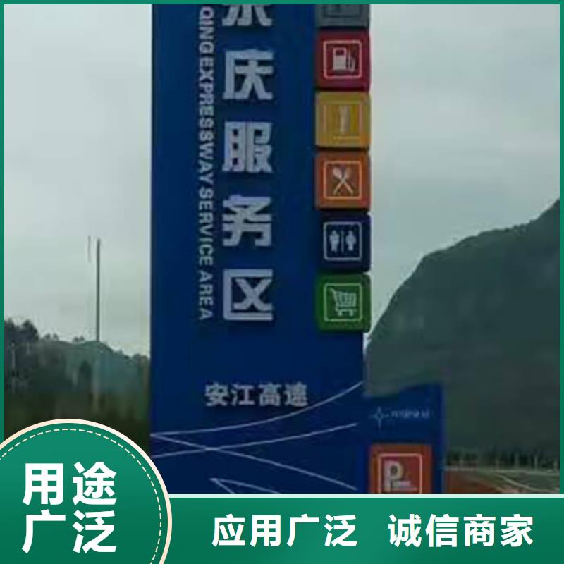 小区住宅精神堡垒全国发货