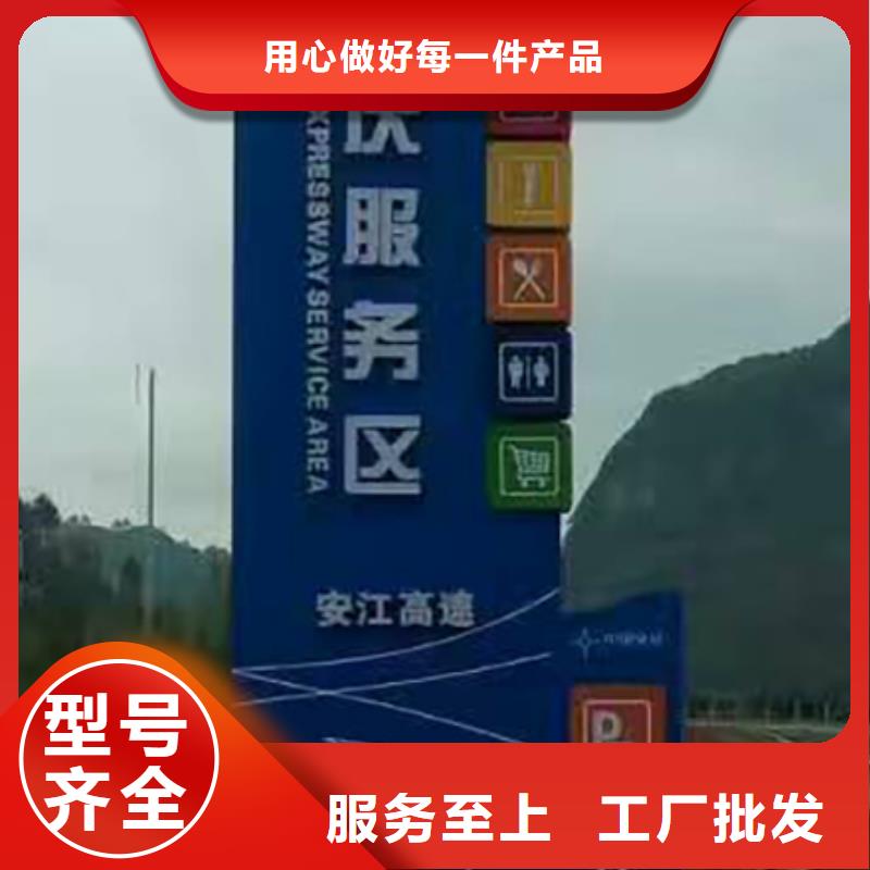 小区住宅精神堡垒全国发货