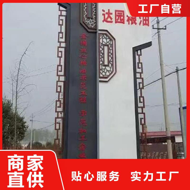 商场精神堡垒实体大厂