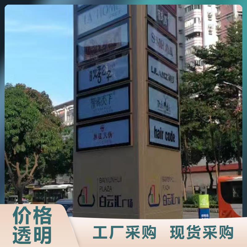 儋州市社區(qū)雕塑精神堡壘解決方案