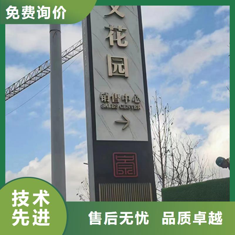 小區住宅精神堡壘型號齊全