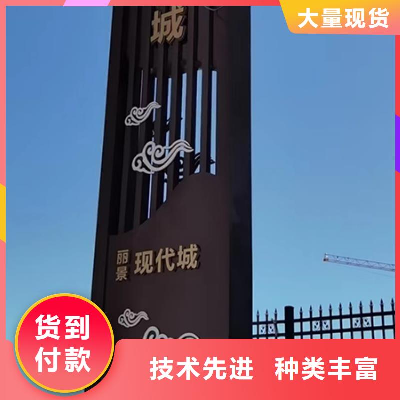 戶外精神堡壘擇優(yōu)推薦