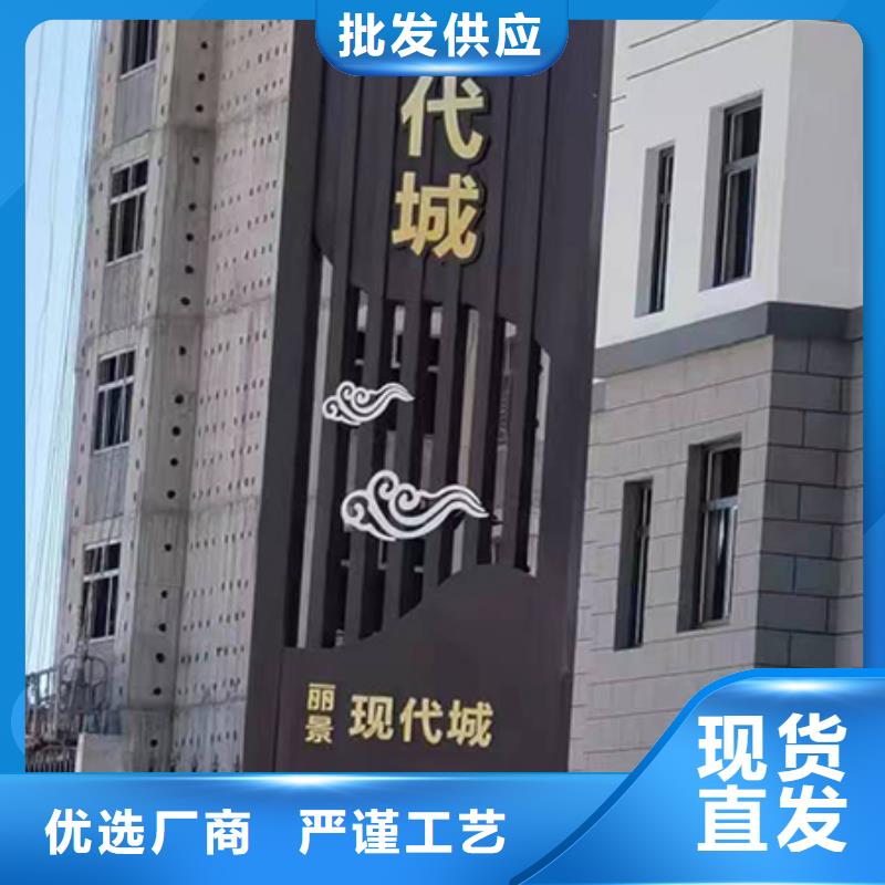 4S店精神堡壘標(biāo)牌質(zhì)量保證