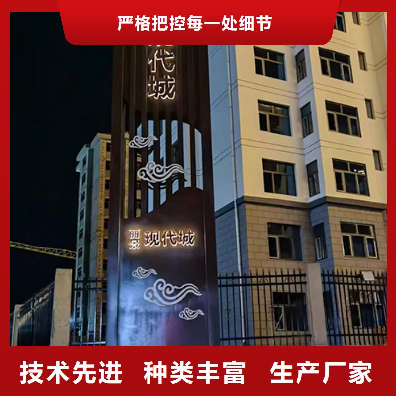 4S店精神堡壘標(biāo)牌放心購(gòu)買(mǎi)