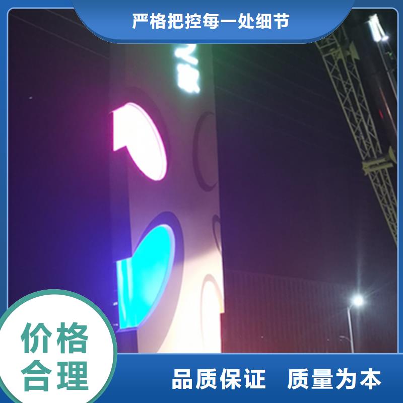 不銹鋼雕塑精神堡壘價(jià)格公道