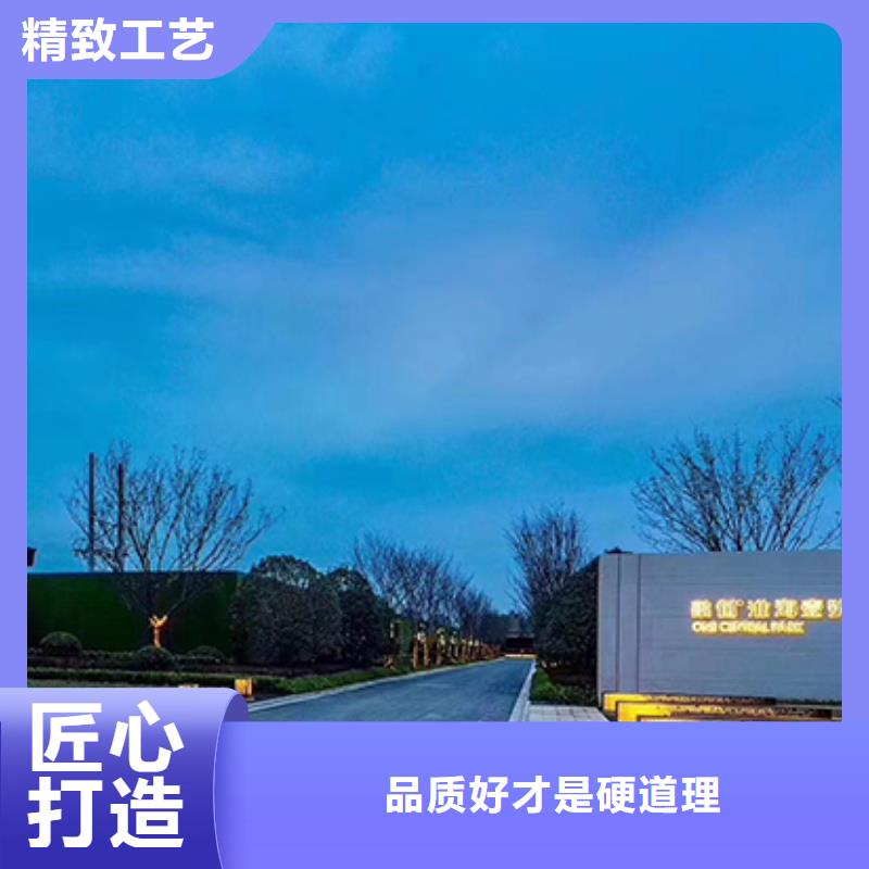 景区精神堡垒规格齐全