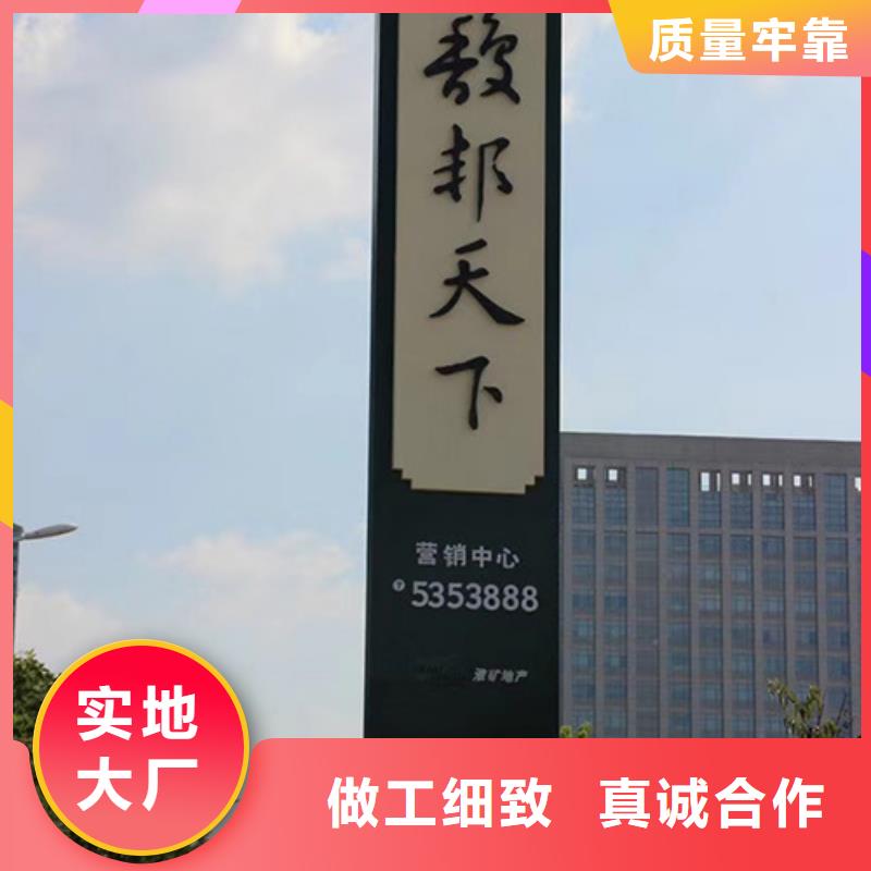 地產(chǎn)雕塑精神堡壘價(jià)格合理