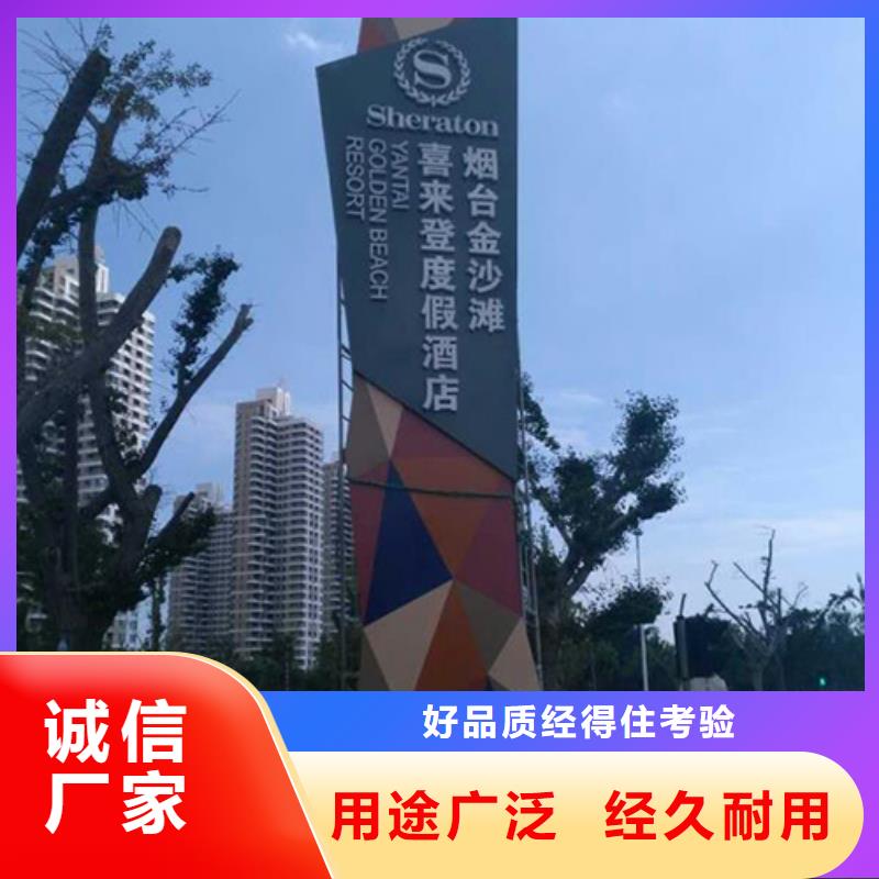 旅游景區雕塑精神堡壘值得信賴