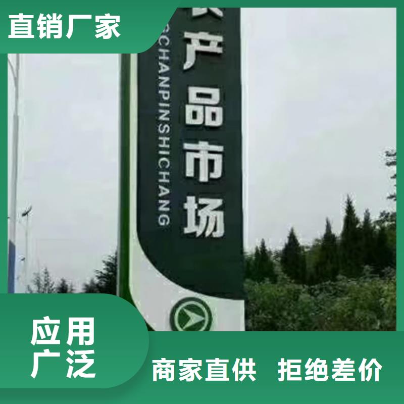 企業(yè)精神堡壘質(zhì)量可靠