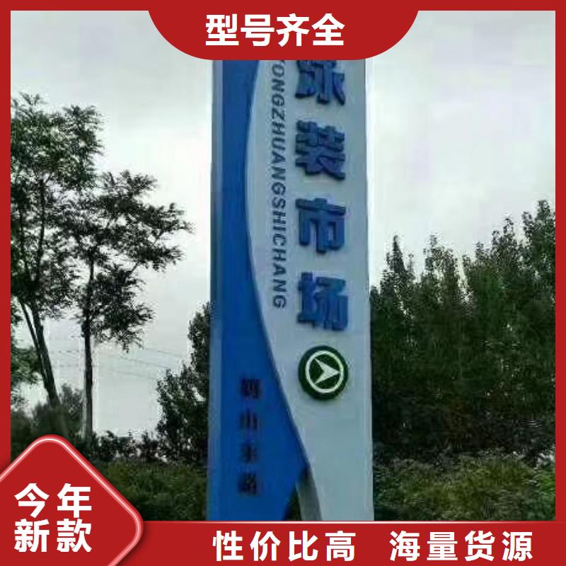 落地式精神堡壘為您介紹