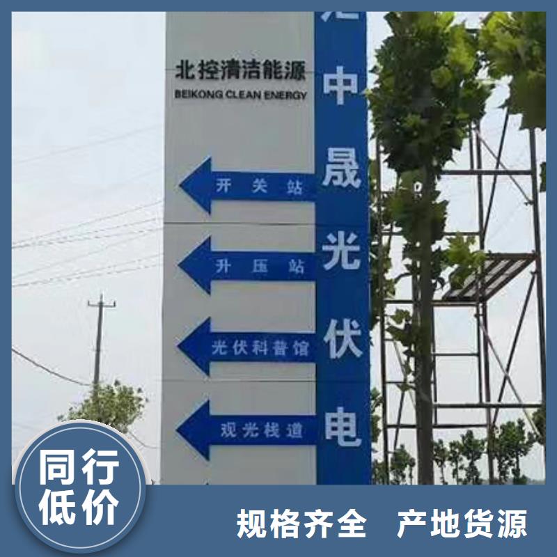 旅游景区雕塑精神堡垒按需定制