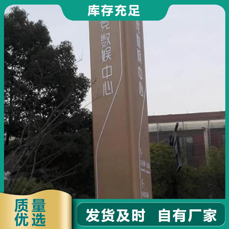 社區雕塑精神堡壘售后完善