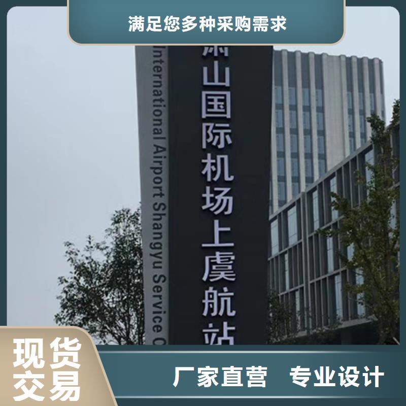 精神堡垒厂家采购价格