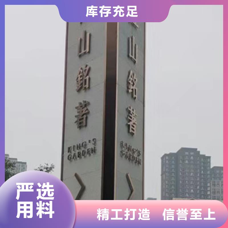 社區精神堡壘暢銷全國