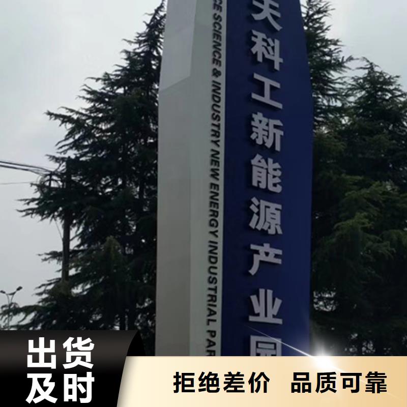 精神堡垒设计生产基地