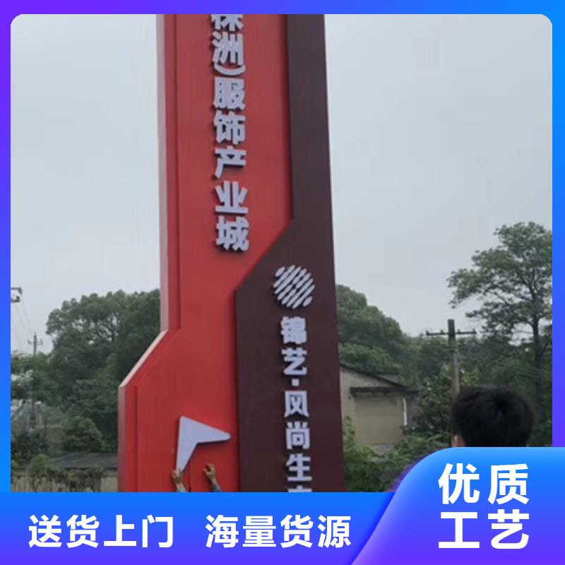 小区住宅精神堡垒全国发货