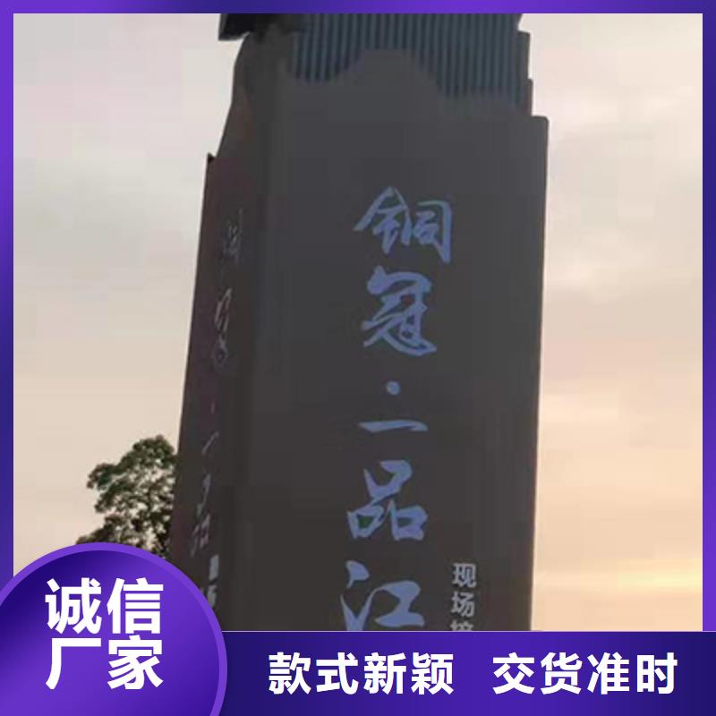 发光精神堡垒发货及时