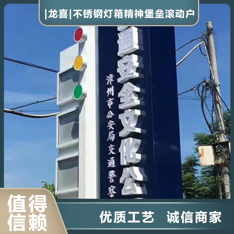 企業精神堡壘施工團隊