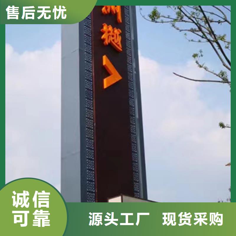 景區精神堡壘實力廠家