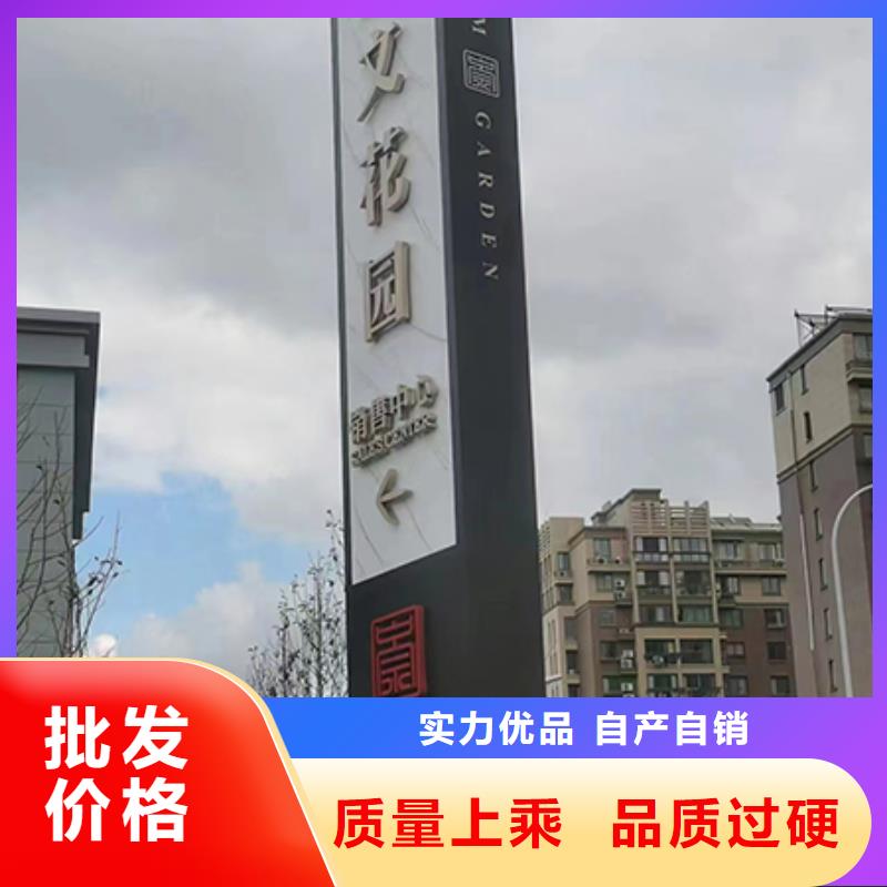 儋州市社區(qū)雕塑精神堡壘解決方案