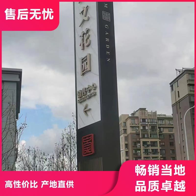 旅游景区雕塑精神堡垒按需定制