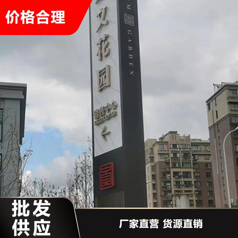 景區精神堡壘誠信企業