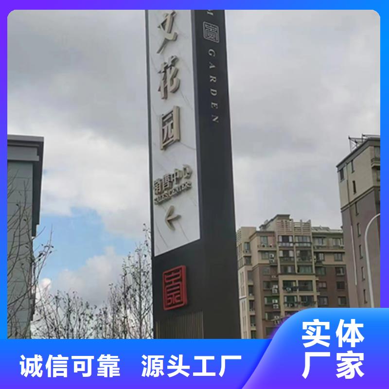 文昌市户外雕塑精神堡垒质量可靠