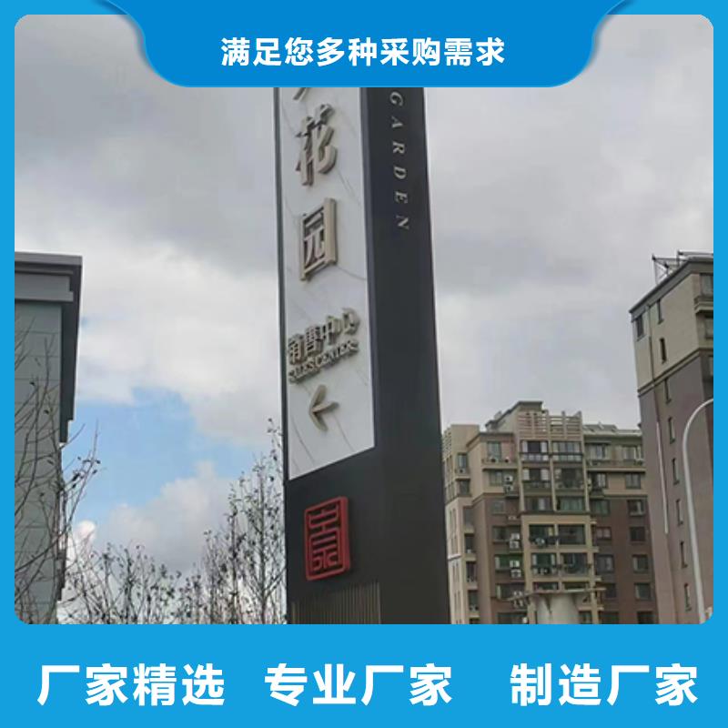 瓊海市商場精神堡壘全國發(fā)貨